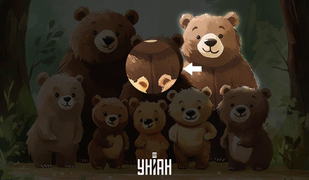 Encontrar um urso falso em 5 segundos: um teste de QI muito simples